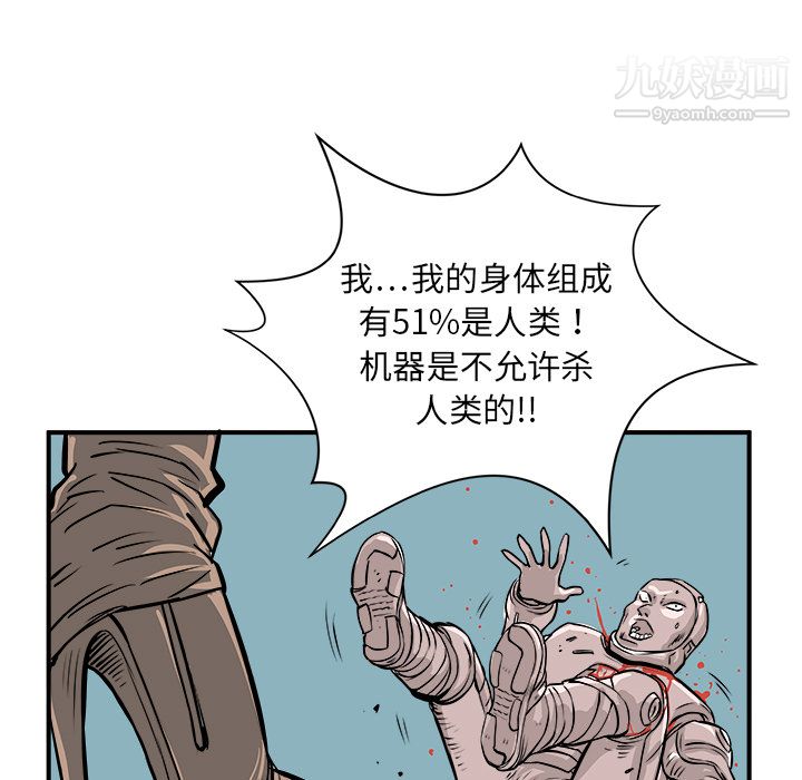 150.jpg