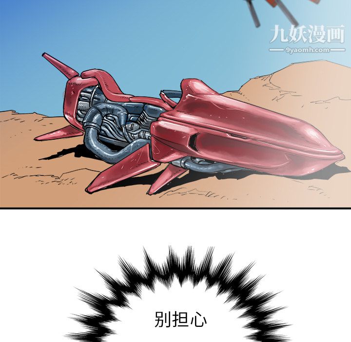 77.jpg