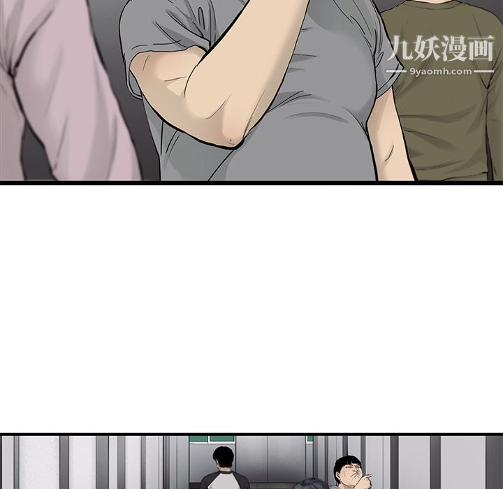39.jpg