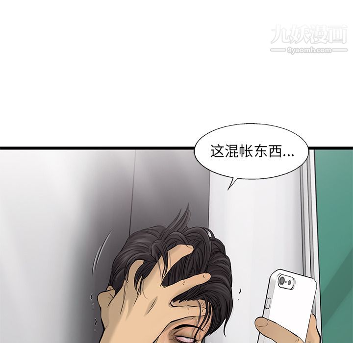 87.jpg