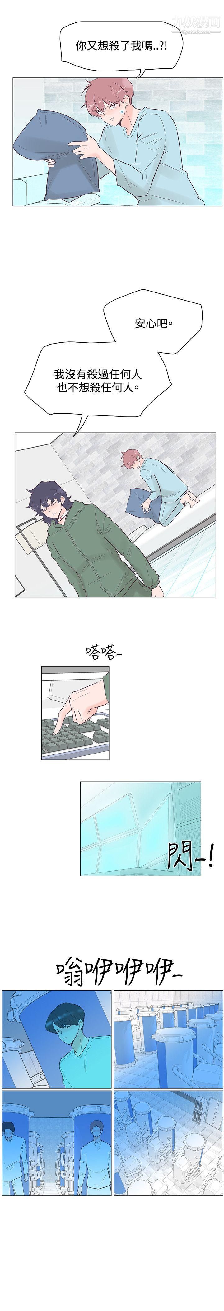第46話10.jpg