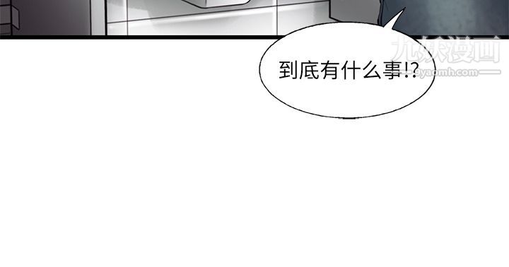 94.jpg