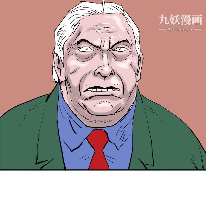 112.jpg