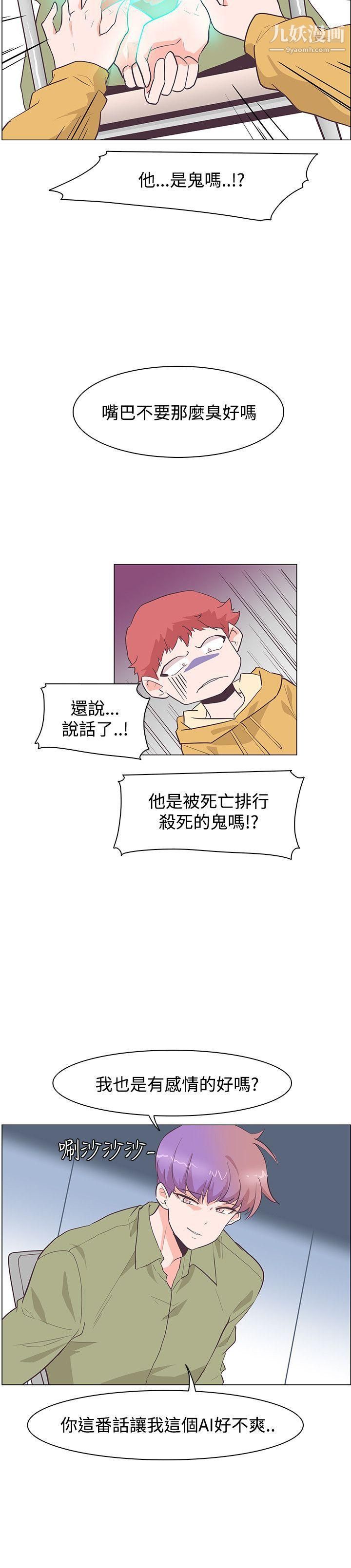 26.jpg