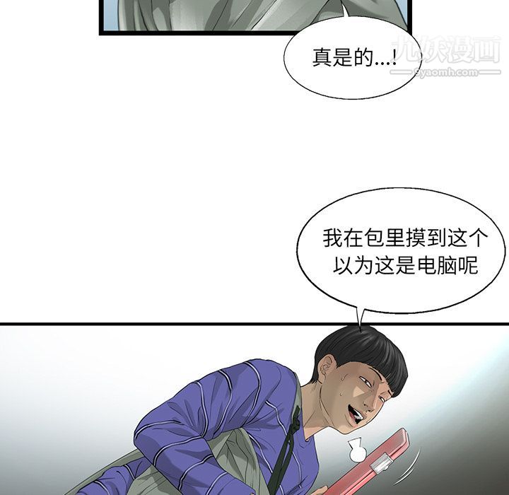 76.jpg