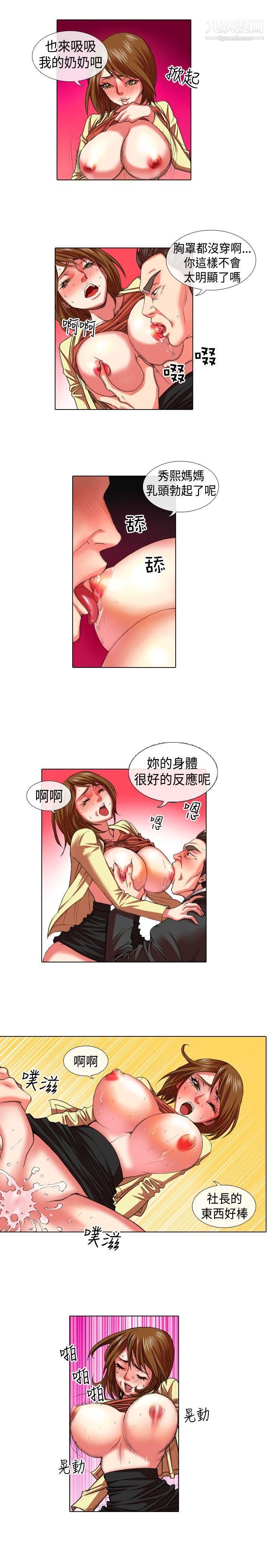 第11話3.jpg