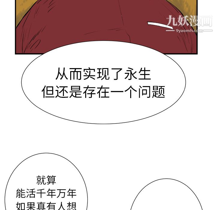 105.jpg