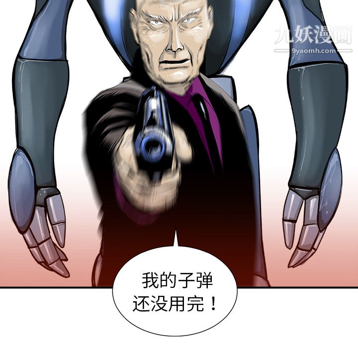 117.jpg