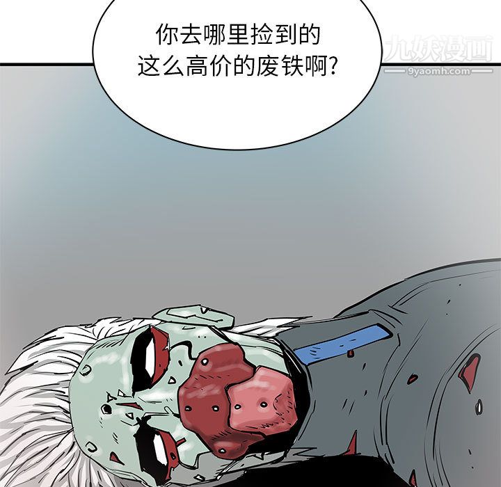 93.jpg