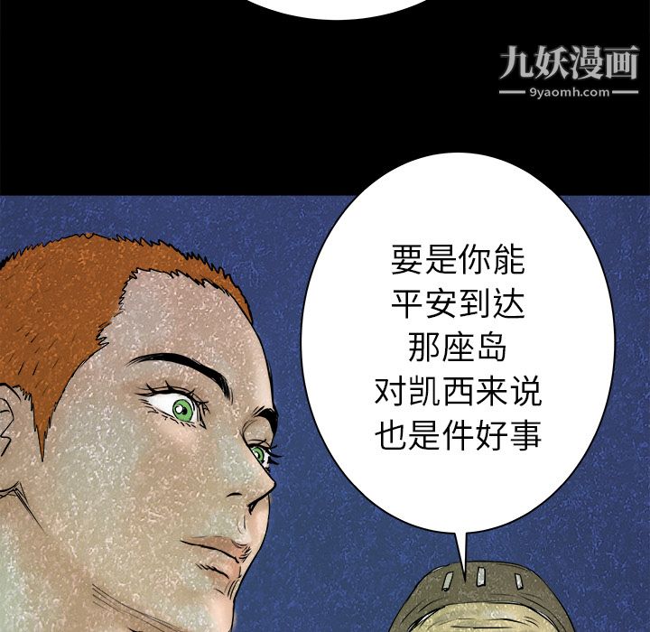 104.jpg