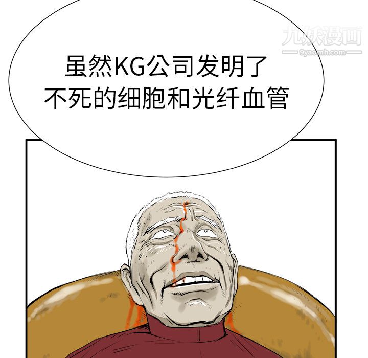 104.jpg