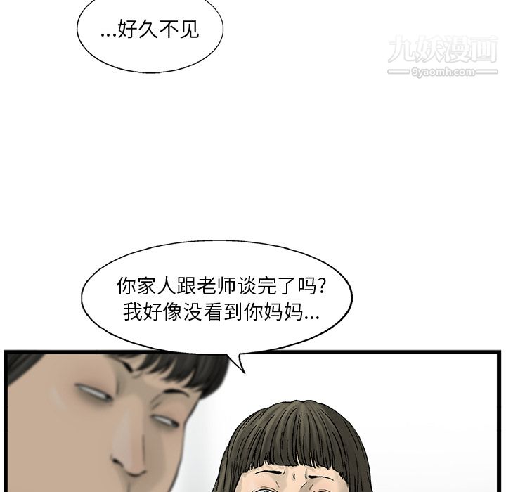 93.jpg