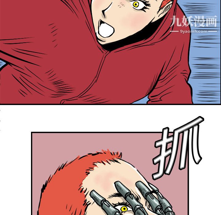 79.jpg