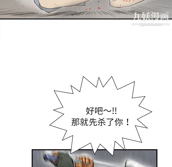 61.jpg