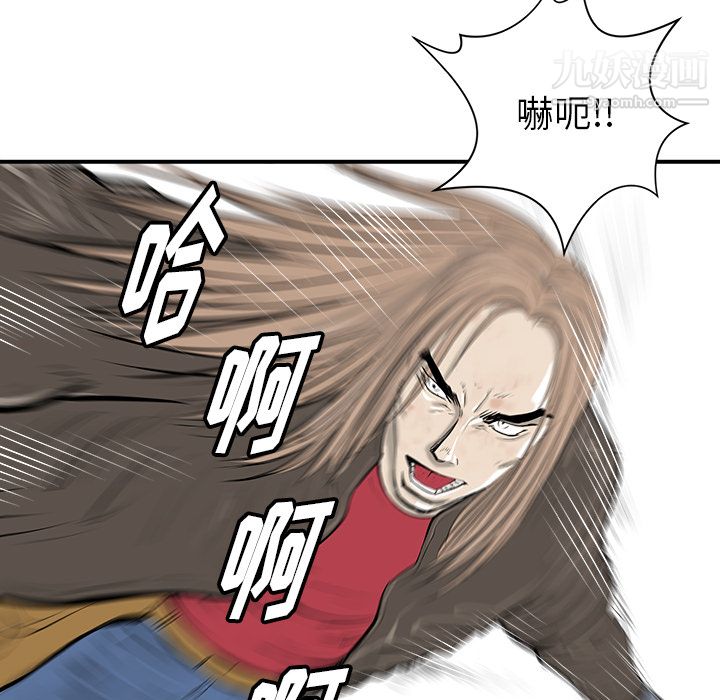 106.jpg