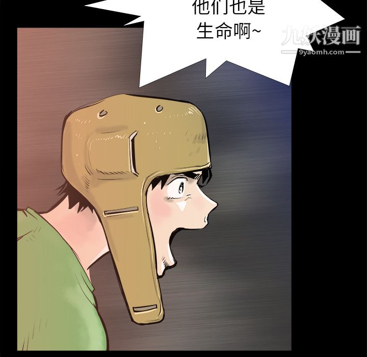 97.jpg