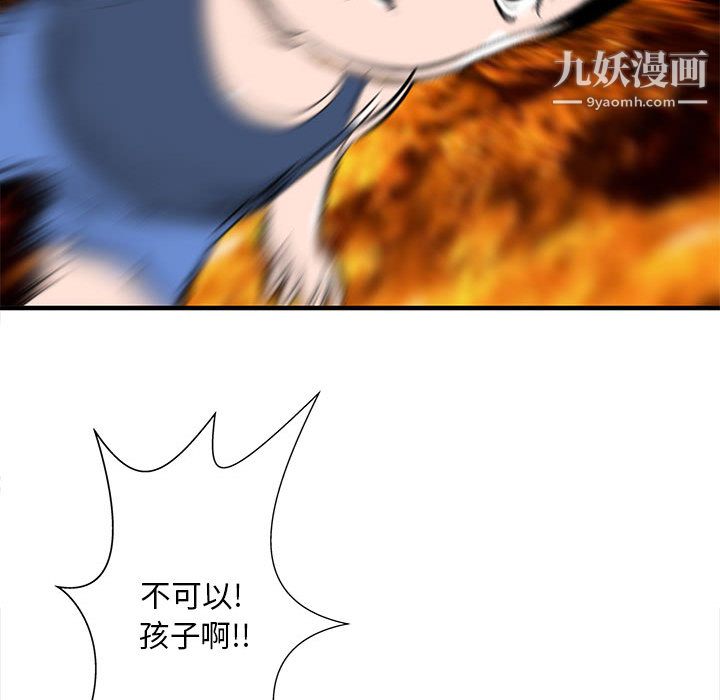 129.jpg