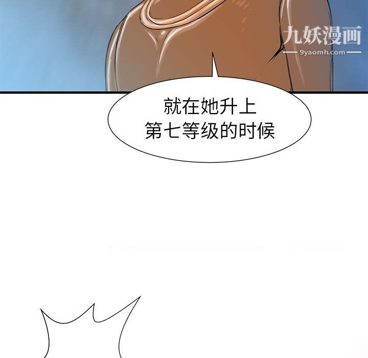 97.jpg