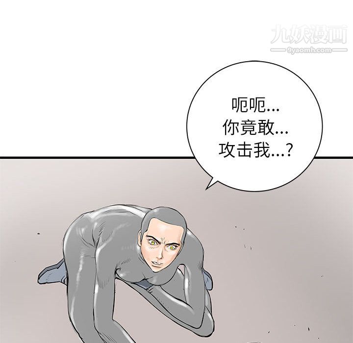 54.jpg