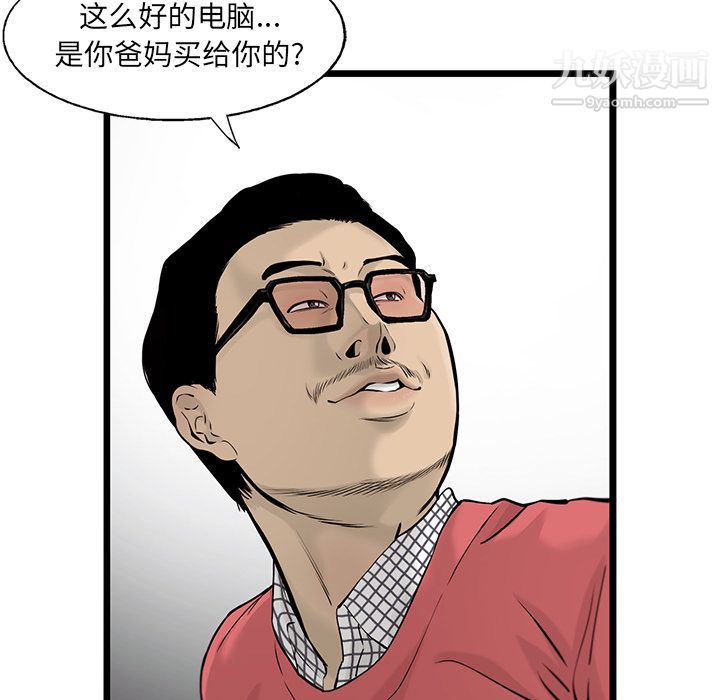 52.jpg