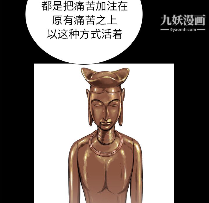 106.jpg