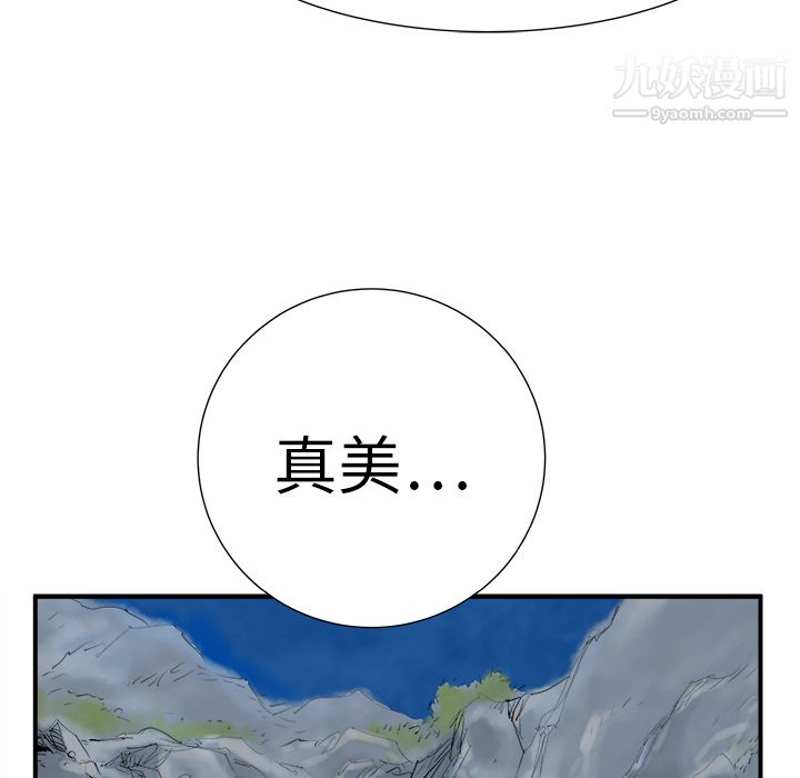 76.jpg