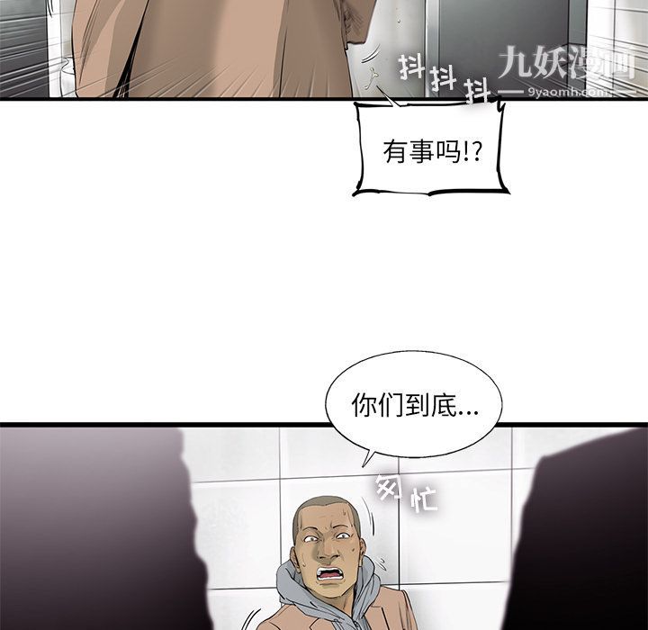 80.jpg