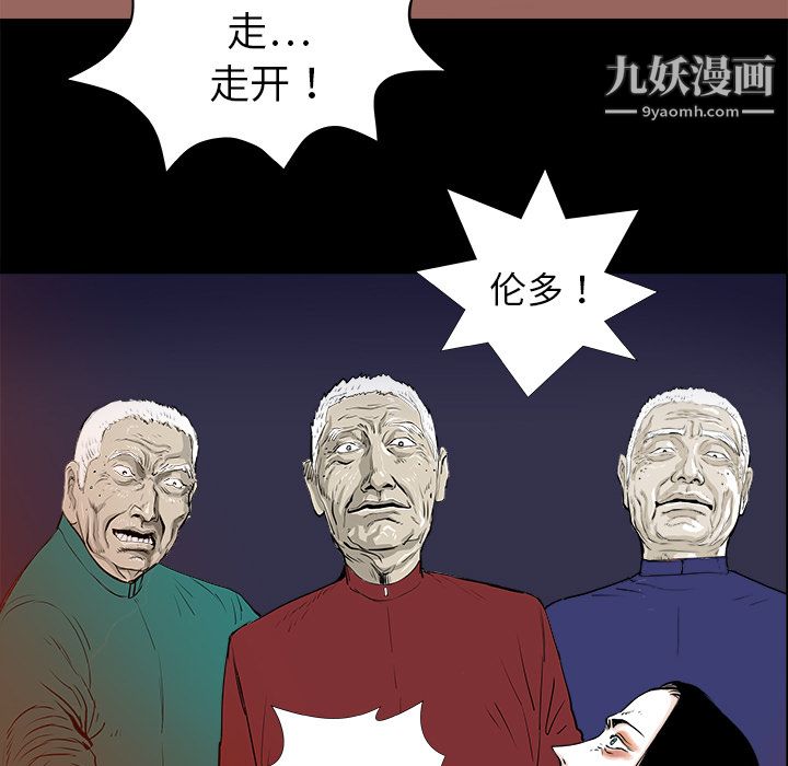 36.jpg