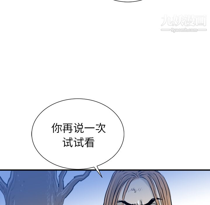 98.jpg