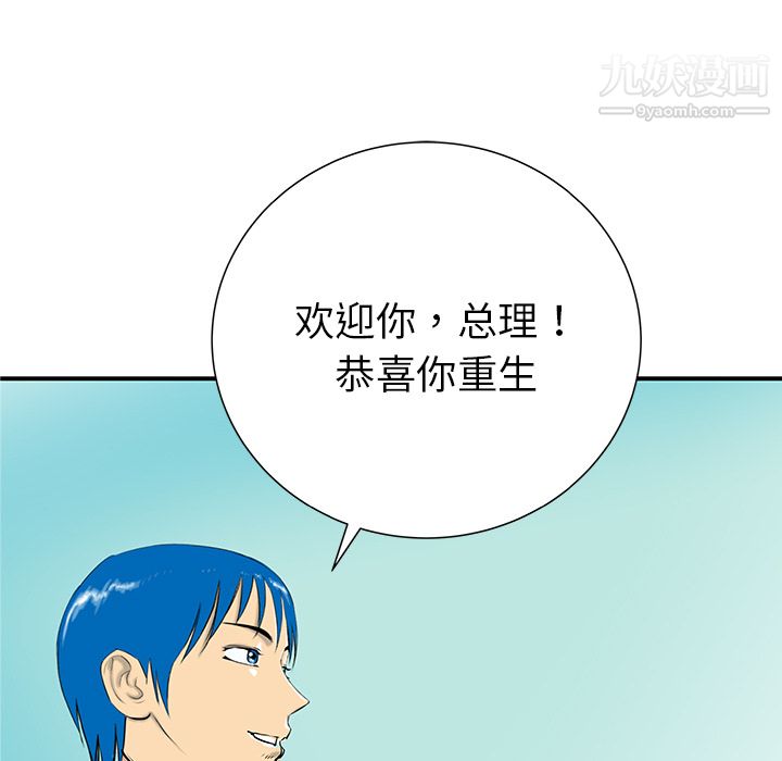 94.jpg