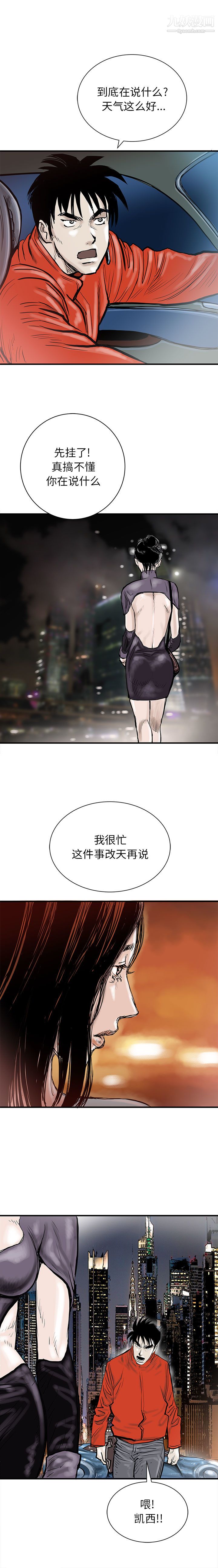11.jpg