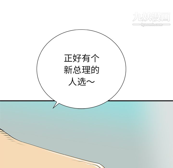 89.jpg