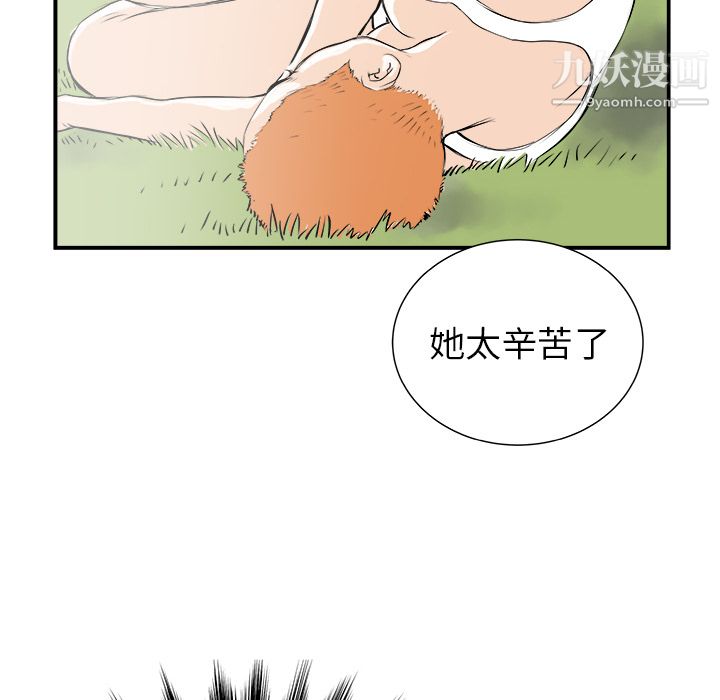 27.jpg