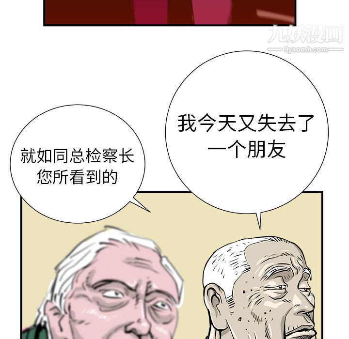110.jpg