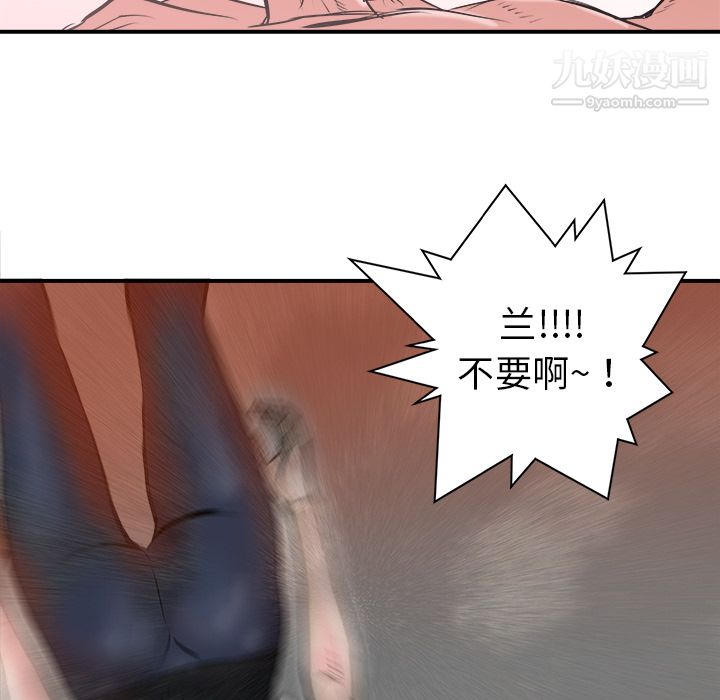 80.jpg