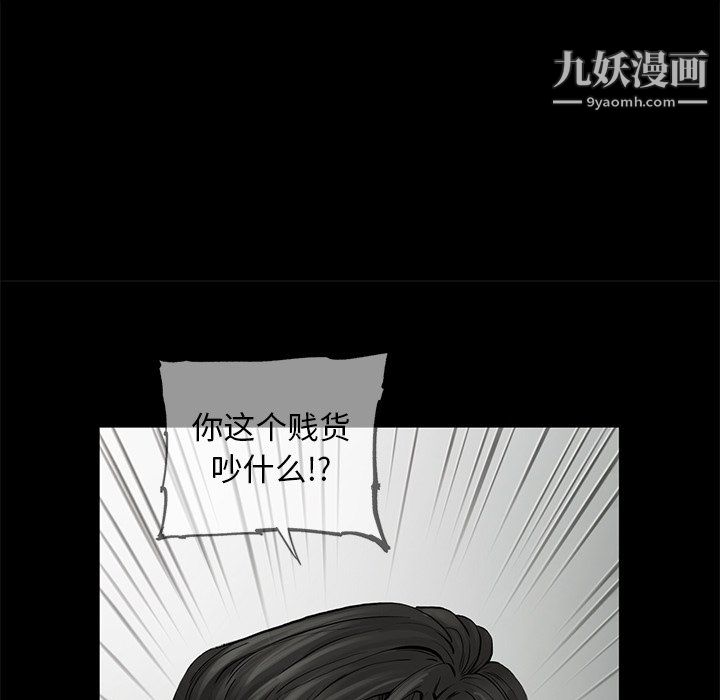 77.jpg