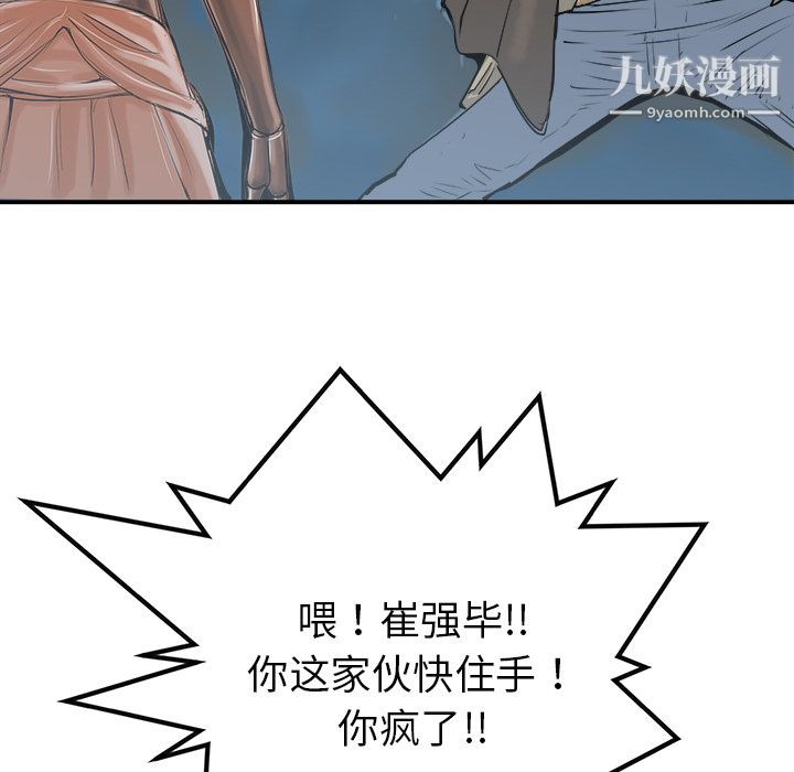 118.jpg