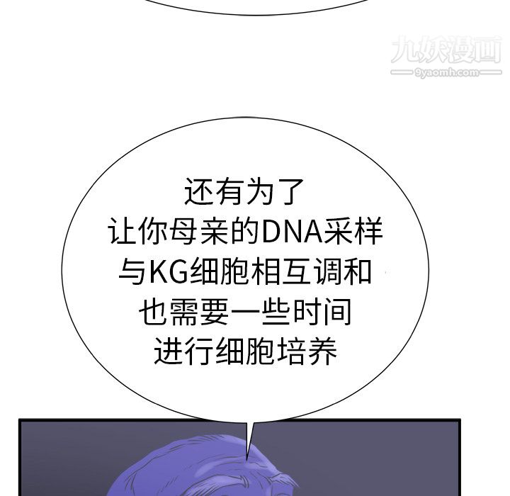 113.jpg