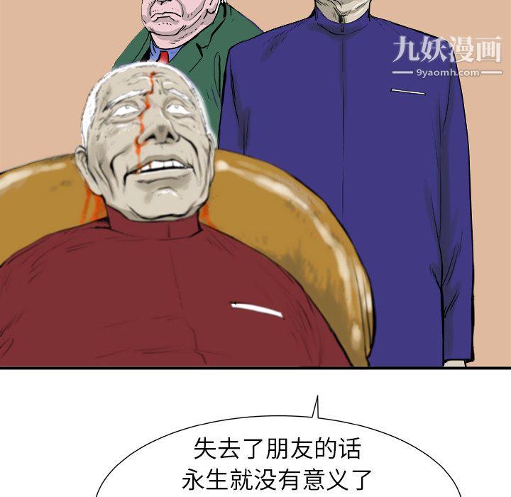 108.jpg
