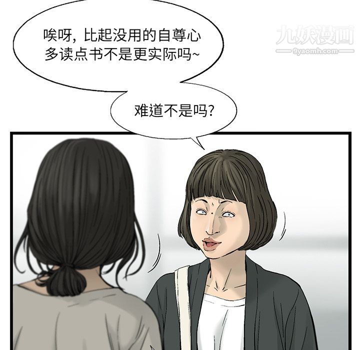 96.jpg