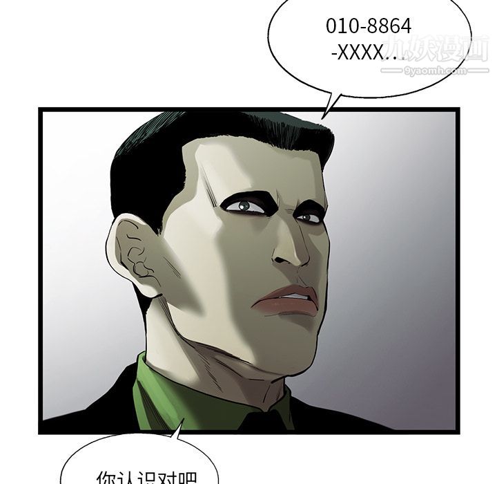 86.jpg