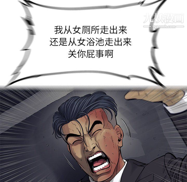 83.jpg