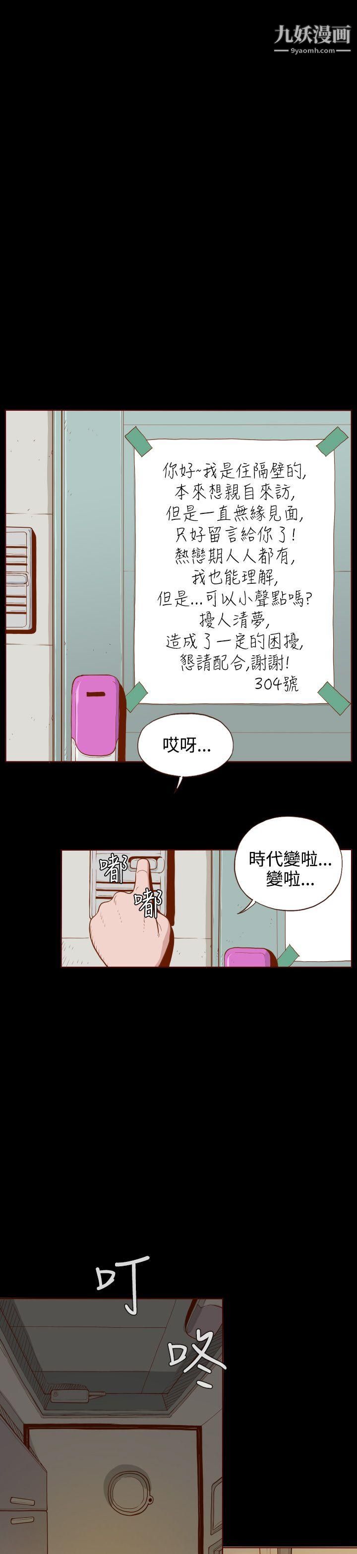 第1話1.jpg