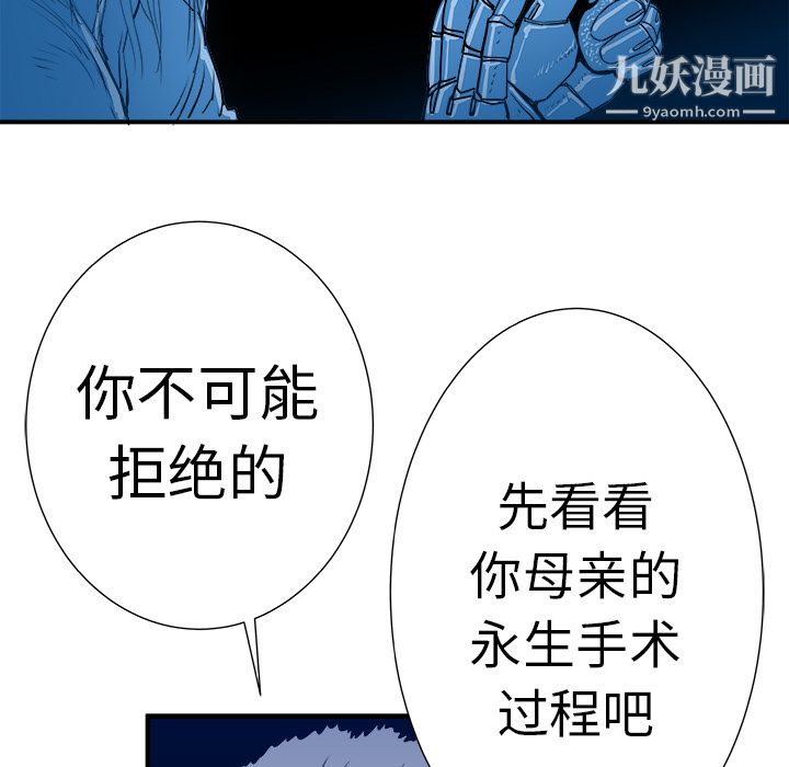 109.jpg
