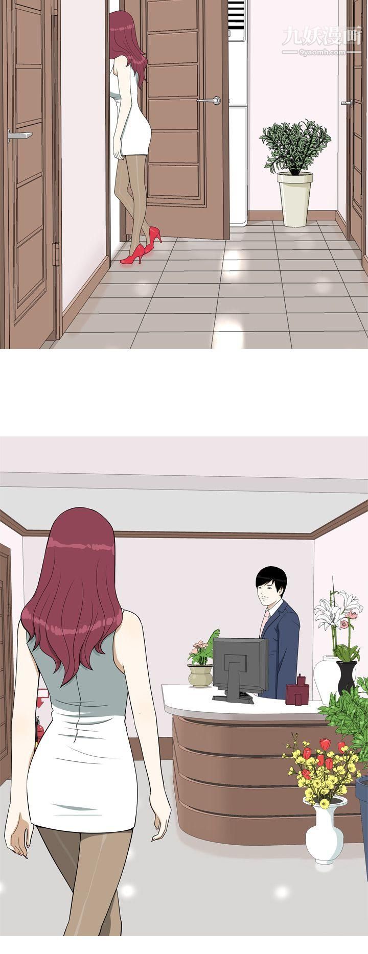 第7話8.jpg,第7話8,第7話