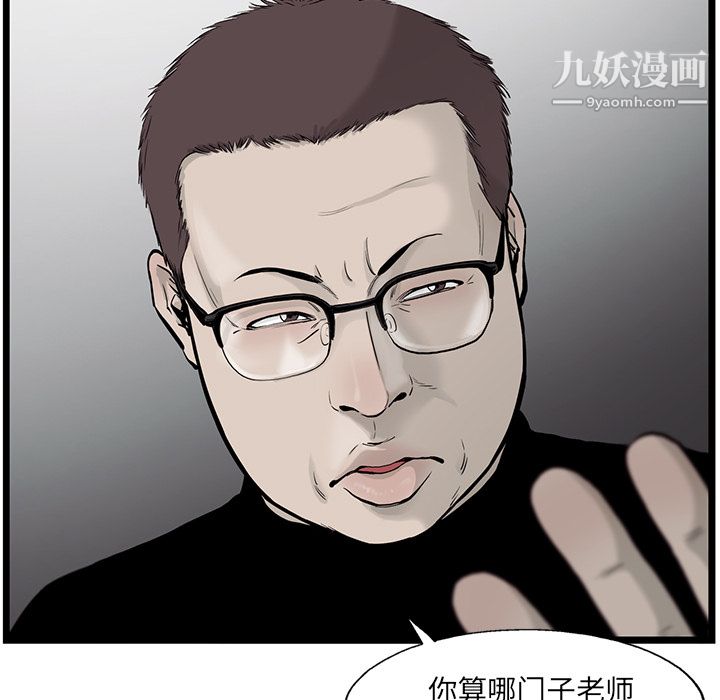 67.jpg