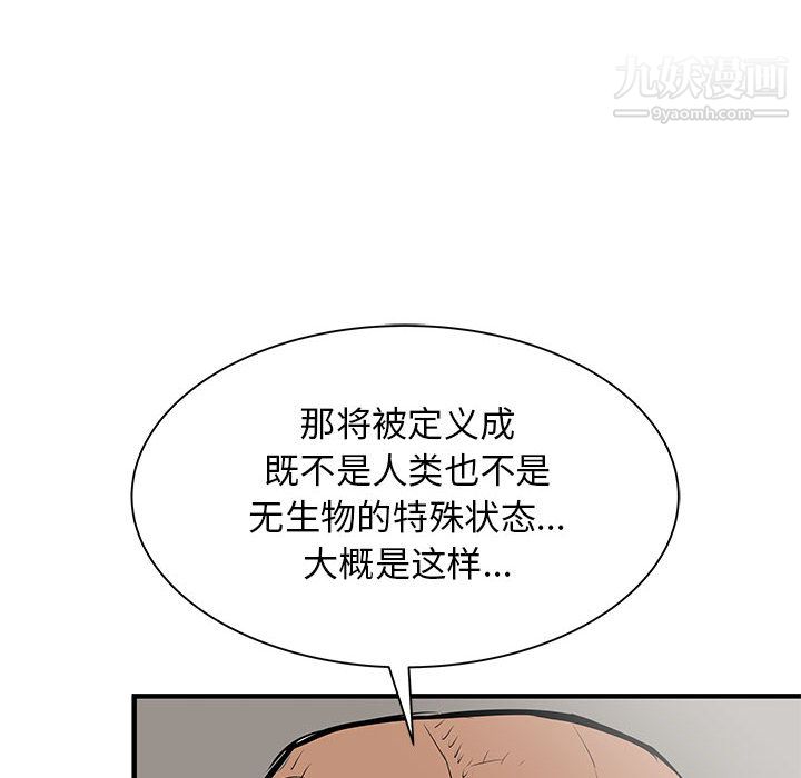 135.jpg