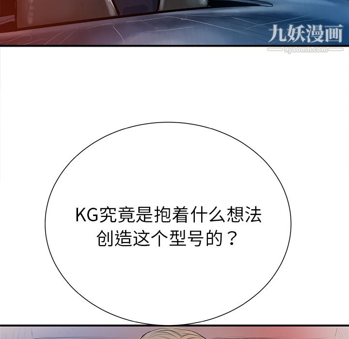 93.jpg