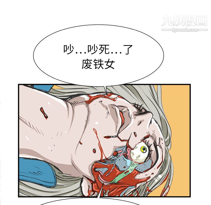 85.jpg