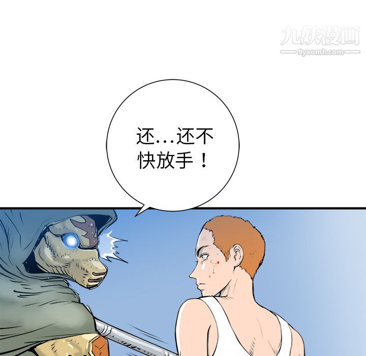 54.jpg